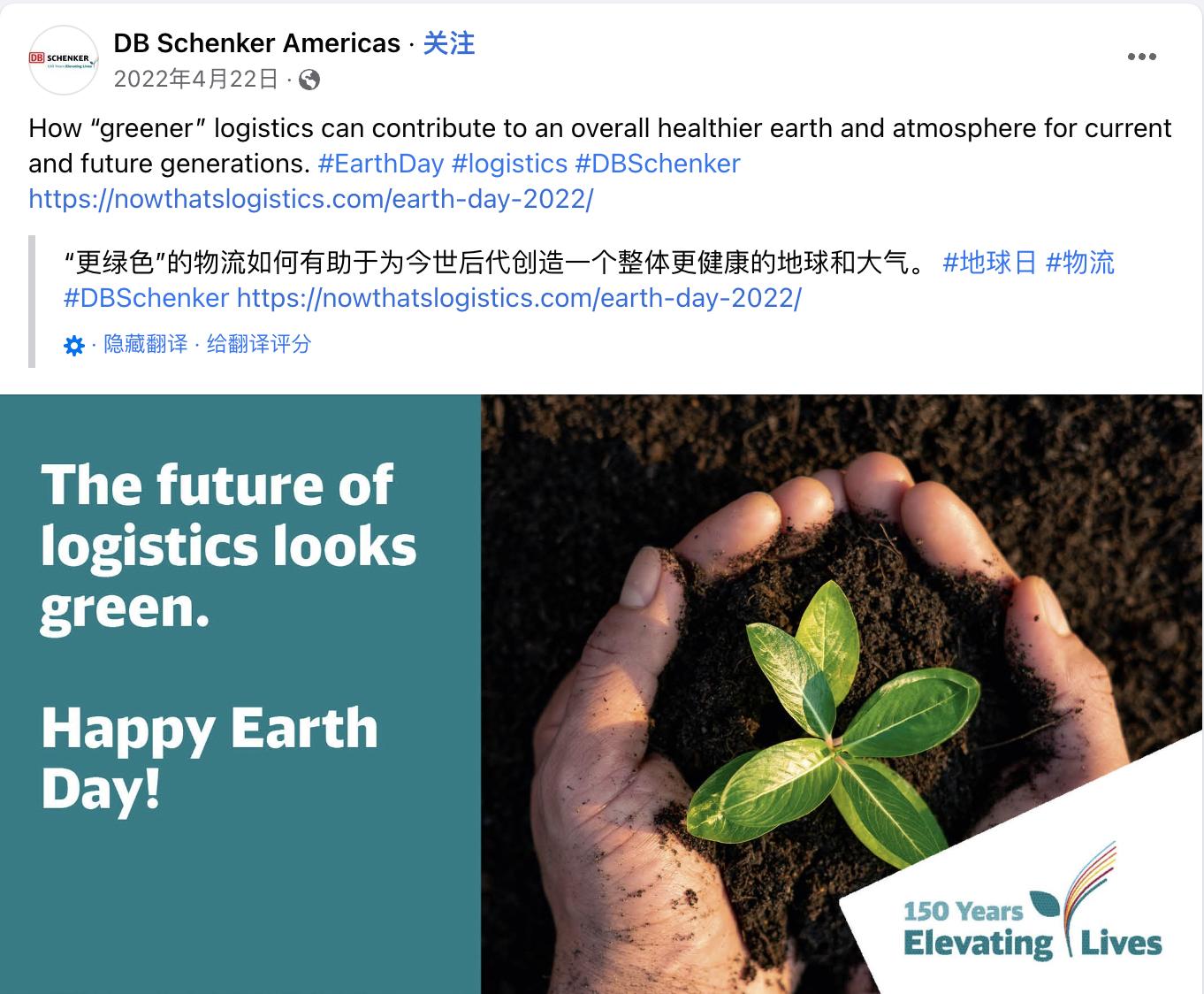 2023营销节日日历,2020年跨境电商节日营销日历