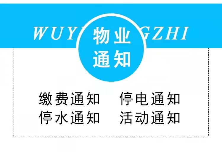 短信验证码平台哪个靠谱,短信验证码平台的基础知识
