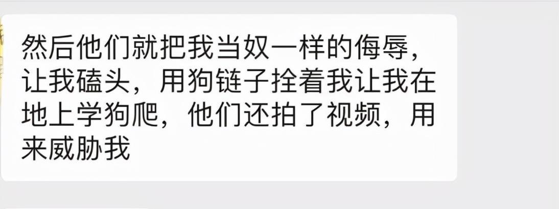 15岁少女借住男友死*党**家吸完笑气告他硬上！“笑气”有多危险？