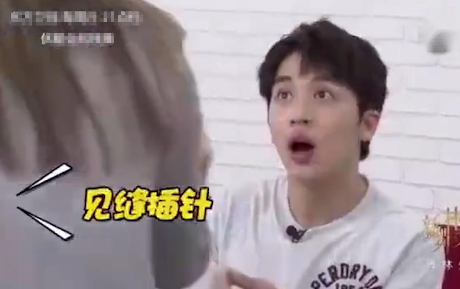 彭楚粤被骗喝油漆是真的吗,彭楚粤肖战现状