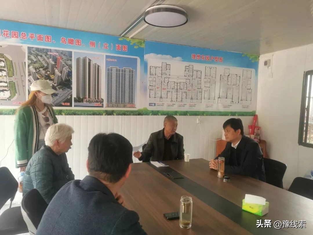 锐意进取团结奋斗——宛城区汉冶街道推进申伯公园项目征迁纪实