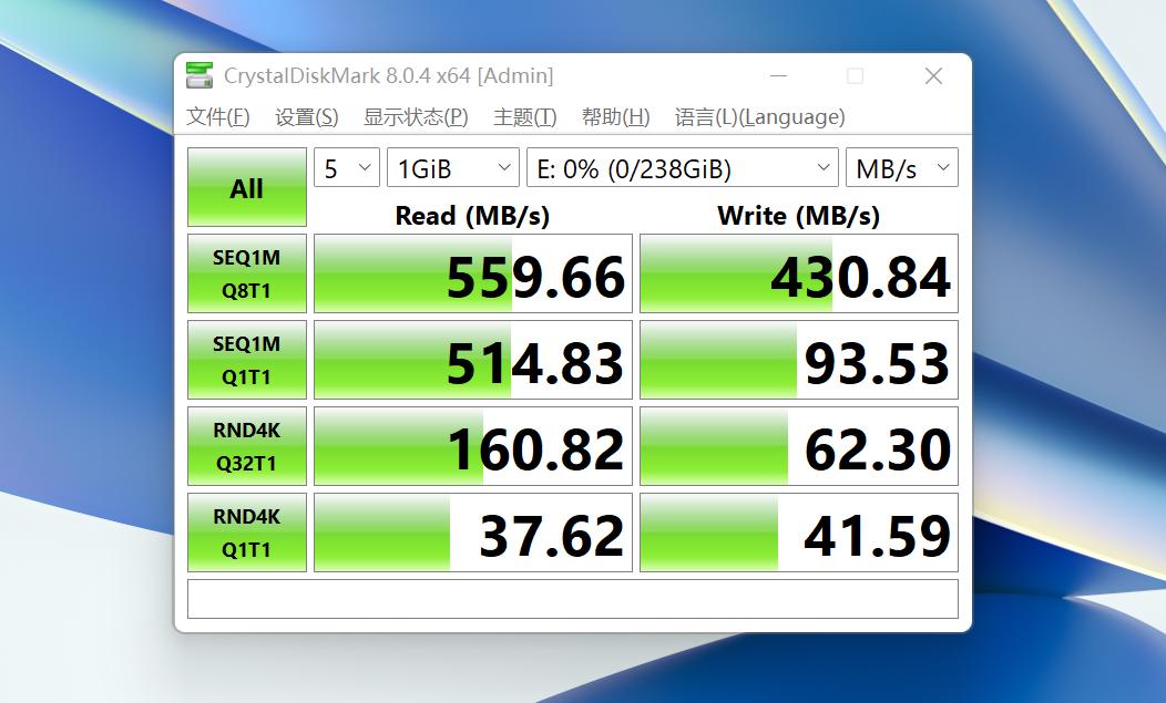 移速移动固态u盘,移速奇v极速固态u盘