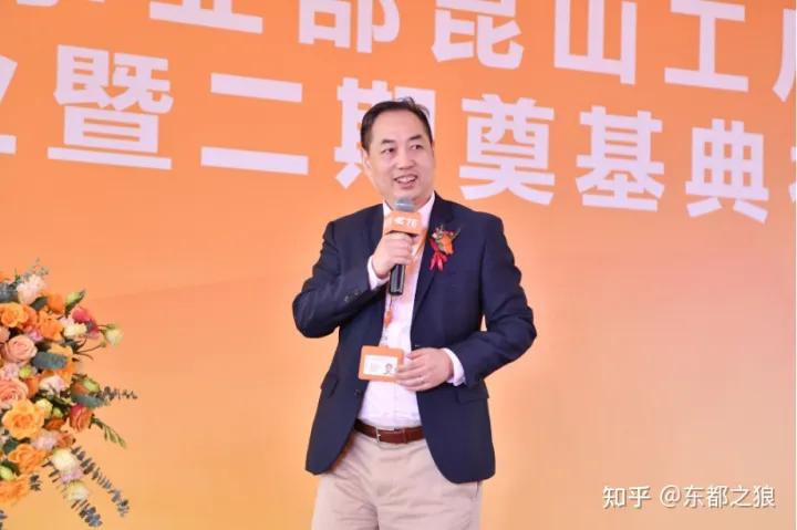 te中国,te汽车事业部