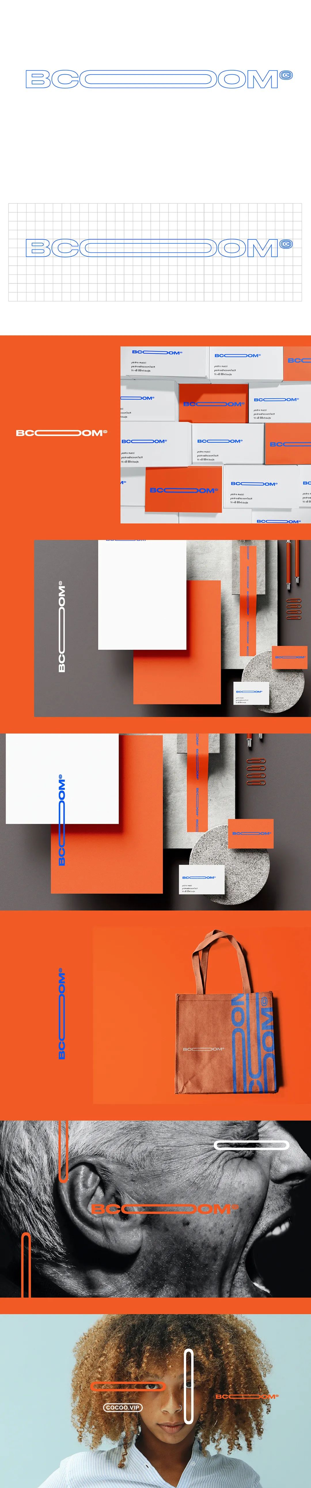 品牌vi全套设计多少钱,佛山品牌vi设计