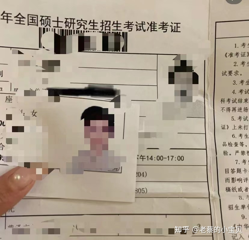 考研政治考70分是什么水平,考研政治备考规划