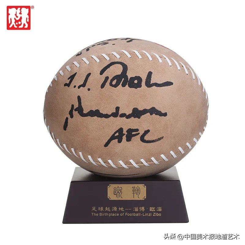 宋代以前的足球,宋代的足球图片