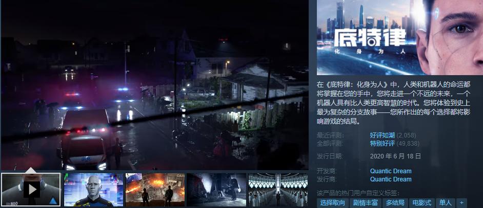 steam冬促泰坦陨落2,steam20周年礼物泰坦陨落2