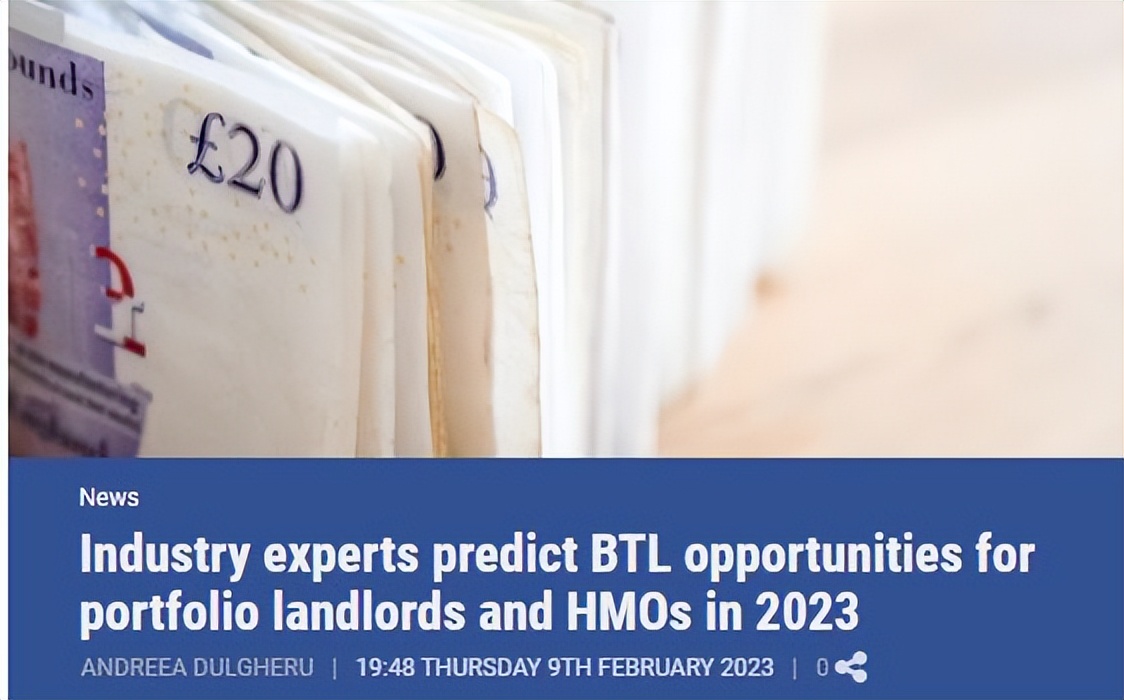 2023年，在英国购房出租是不是明智的选择？