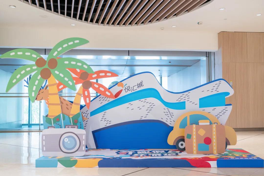 西场悦汇城,悦汇城是哪