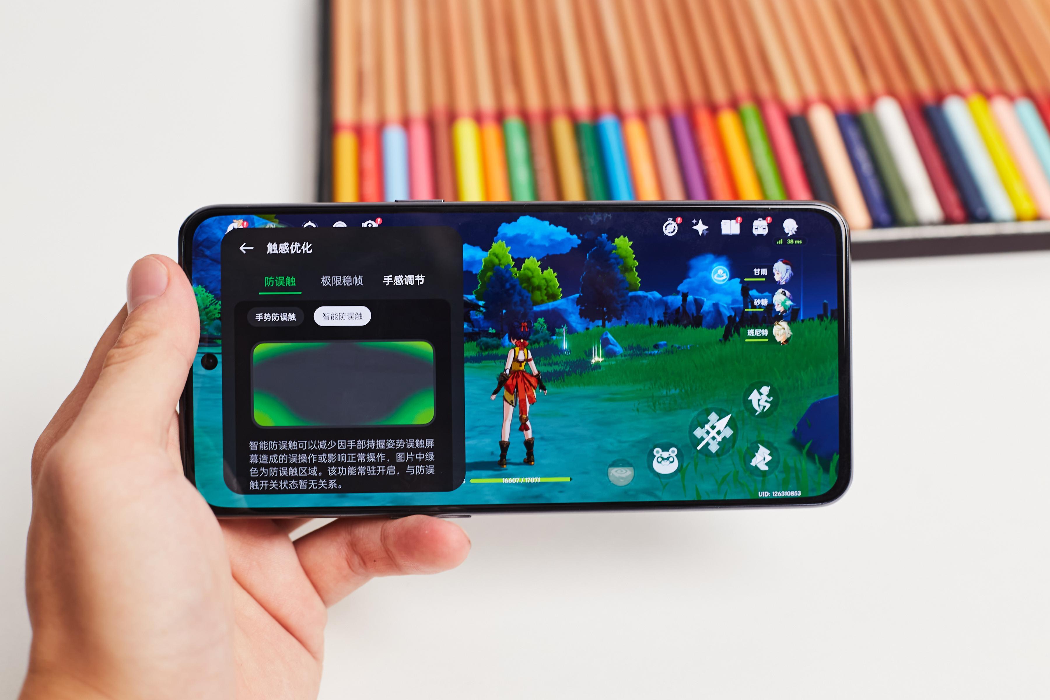 有传统豪强也有黑马！世界杯1/4决赛开打，这款手机看比赛很过瘾