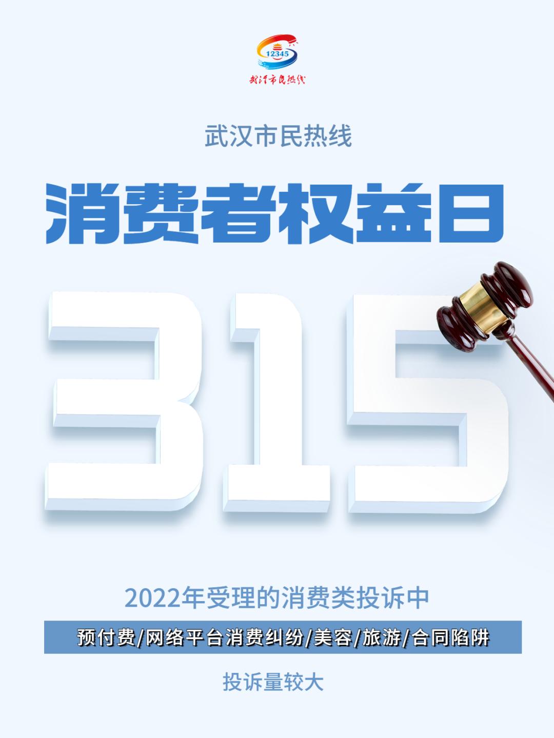 国美店铺被投诉会怎样,国美买电器不发货退款可以到账吗