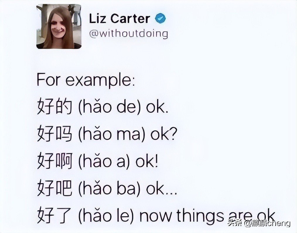 汉字涅槃之一：罪魁祸首汉文字