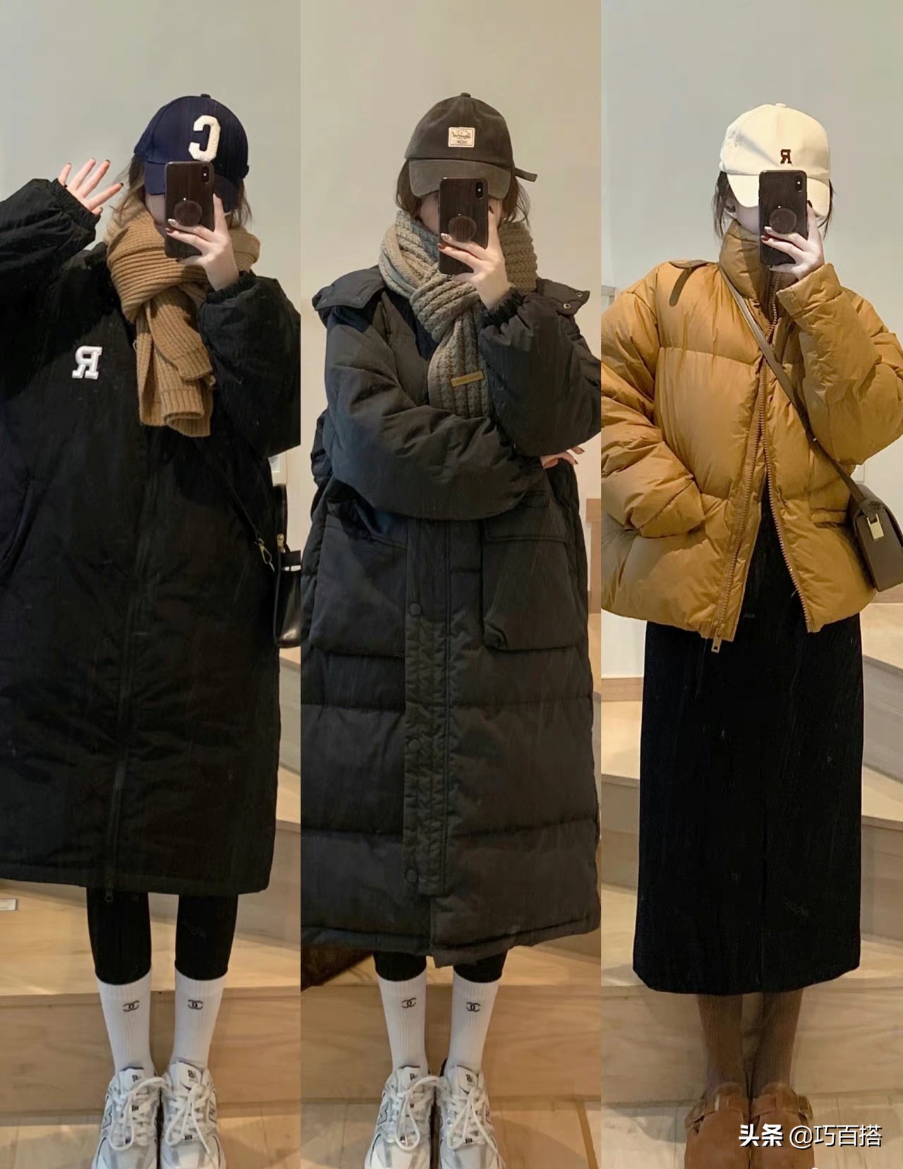 穿衣好看应涉及哪些美学,穿衣好看的系列