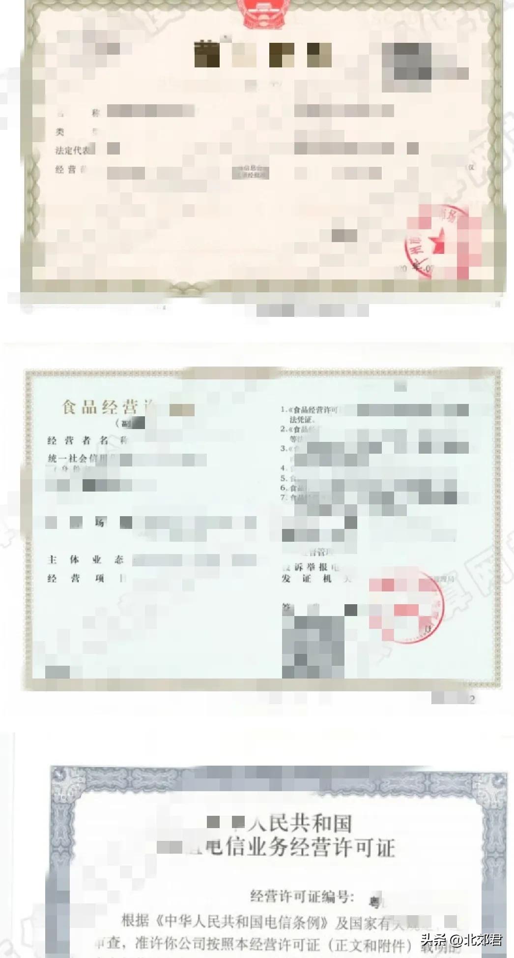 网购维权12315有用吗,网购12315维权方法