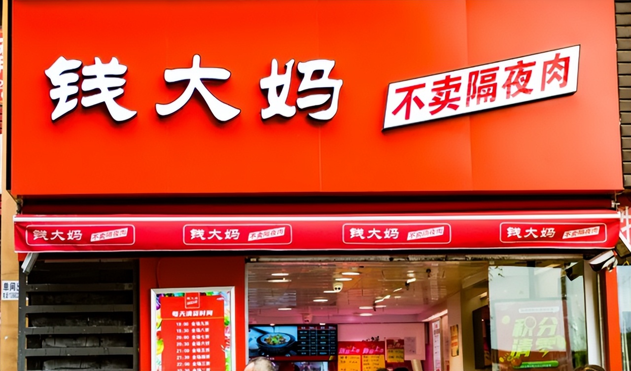 楦¤嫍瀛靛寲鐢熸剰,瀛靛寲楦藉瓙鐢熸剰