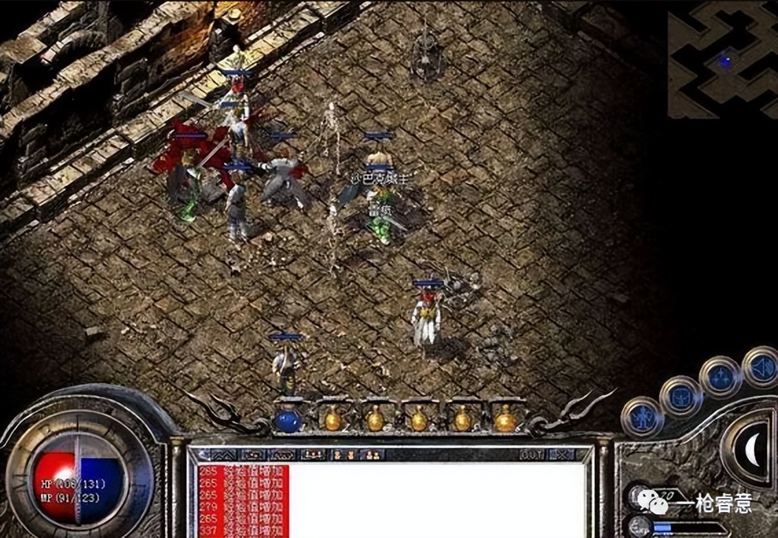 热血传奇各版本装备一览表,热血传奇1.76复古版本