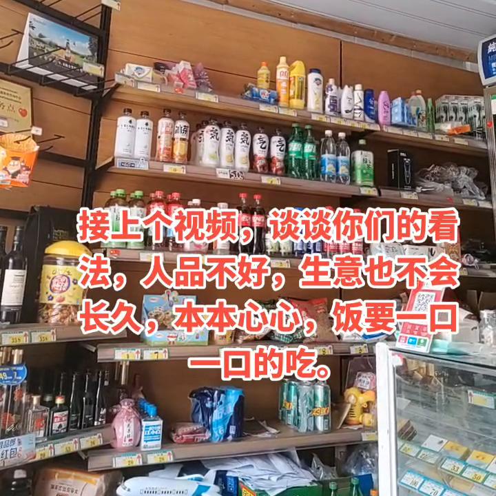 微同（18851301370）同城送