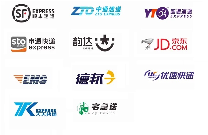 快递小哥200万,中国快递企业“三通一达”平均月薪不足9000元