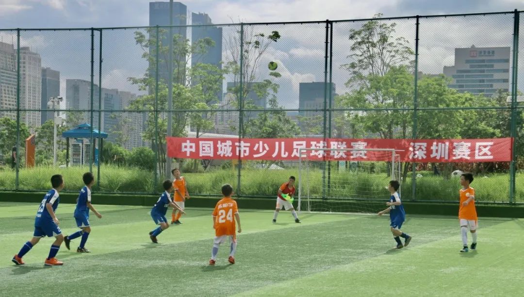 深圳足球邀请赛青少年,深圳市青少年足球邀请赛