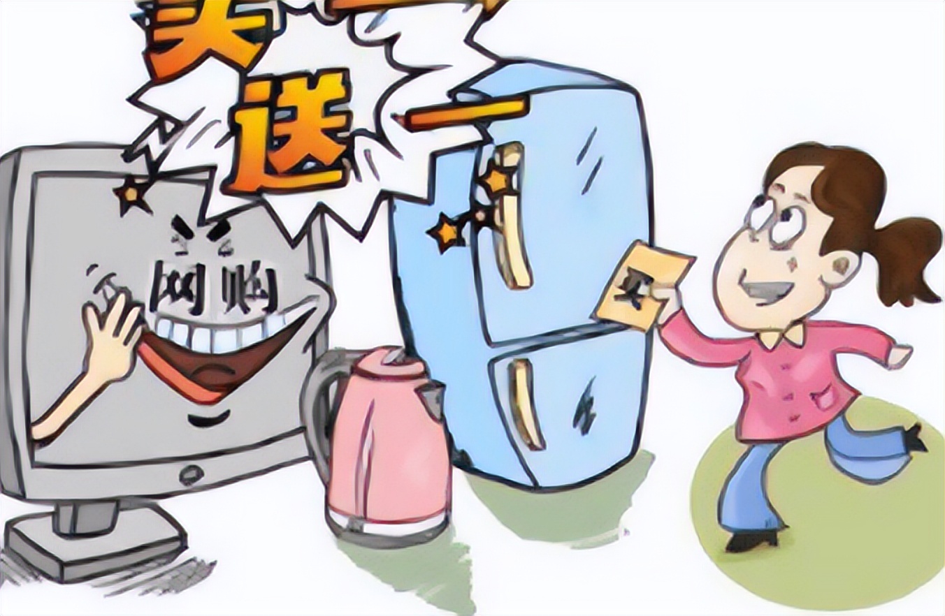 消费者是否有权事后要求赔偿,赠品质量问题消费者有权索要索赔