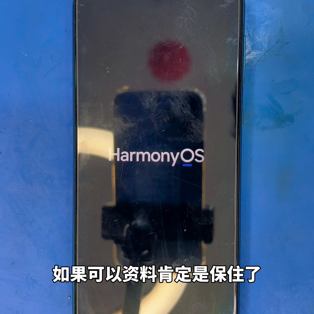 手机密码是对的解不开锁怎么办,手机关机密码解不开怎么办