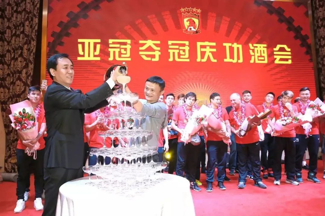 许家印能走出困境吗,许家印该从恒大出局吗