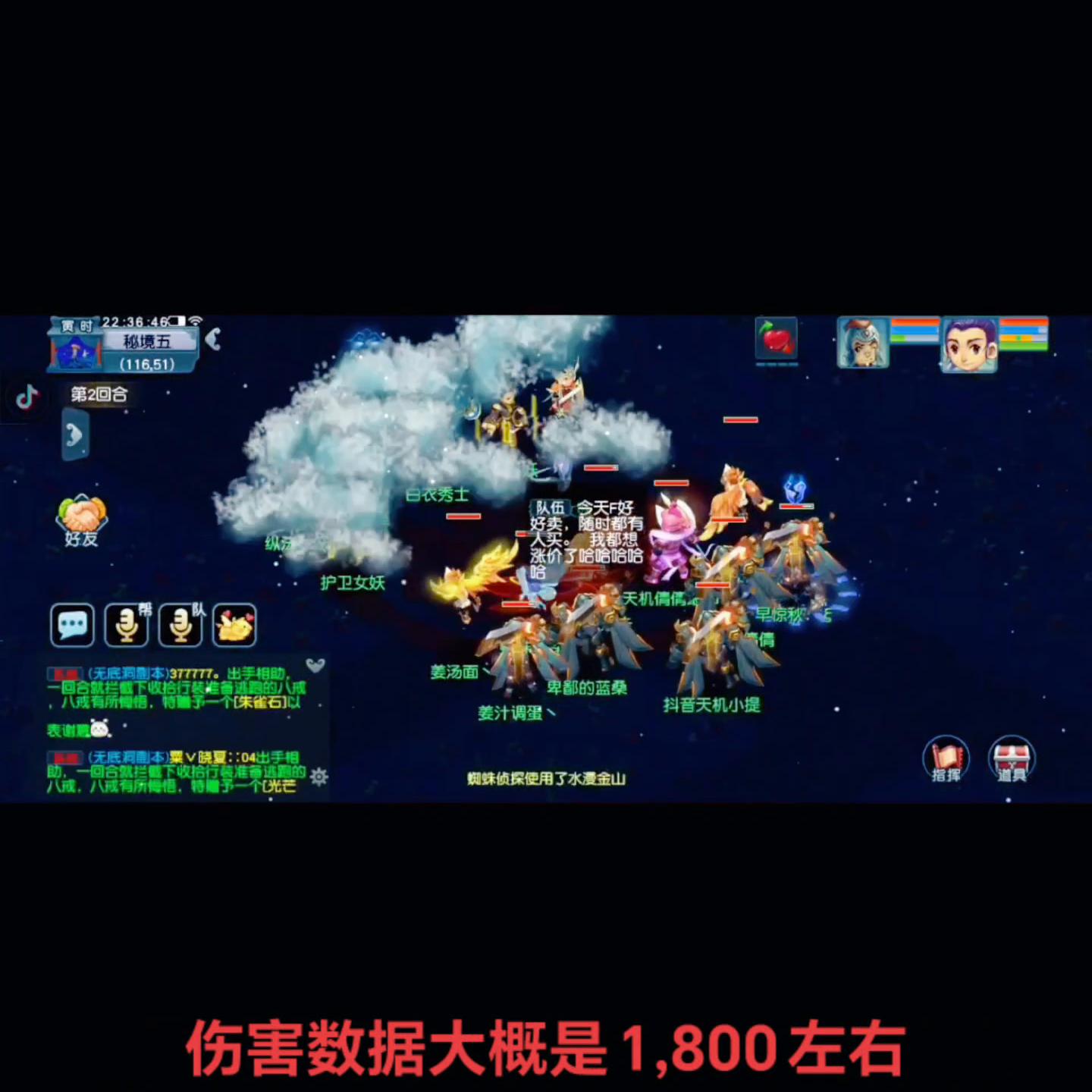 5高达来咯最好的生活就是:不嫉妒别人,不看轻自己,岁...