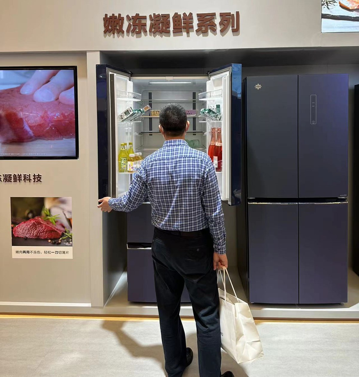 awe2019中国家电博览会,awe2021展会新产品