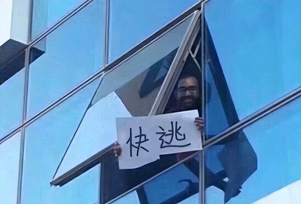 外企高管被骗案例,官方报道在印度被坑的国际企业