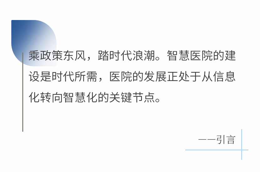 cmef鏅鸿兘绉戞妧,cmef鍒涙柊鏂规