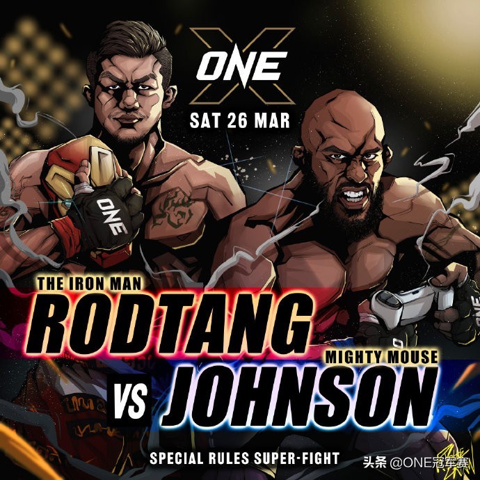 泰拳打mma完整视频,mma罗唐泰拳