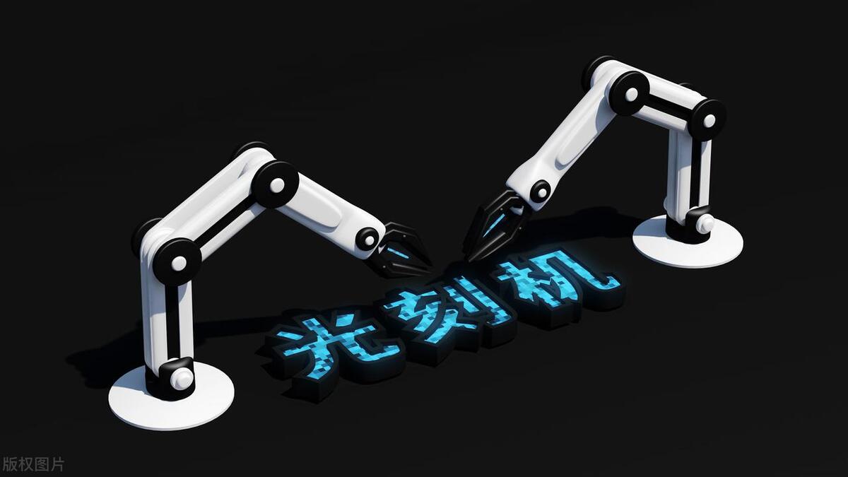 asml今年出售中国多少光刻机,asml一年可以销售多少台光刻机