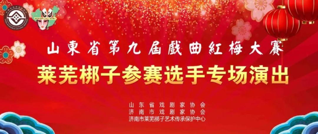 济南在哪里买电影票便宜,济南买电影票省钱的方法
