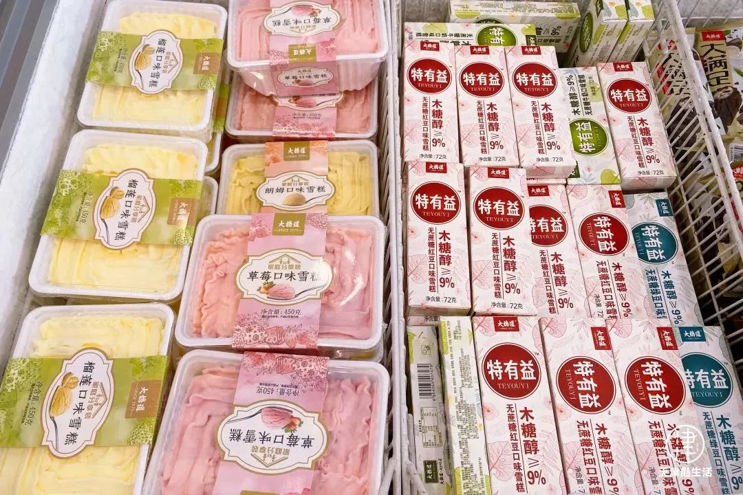 40℃！吃个冰棍、整崩溃！这地发现晚了：5毛/根、哈根达斯也批发