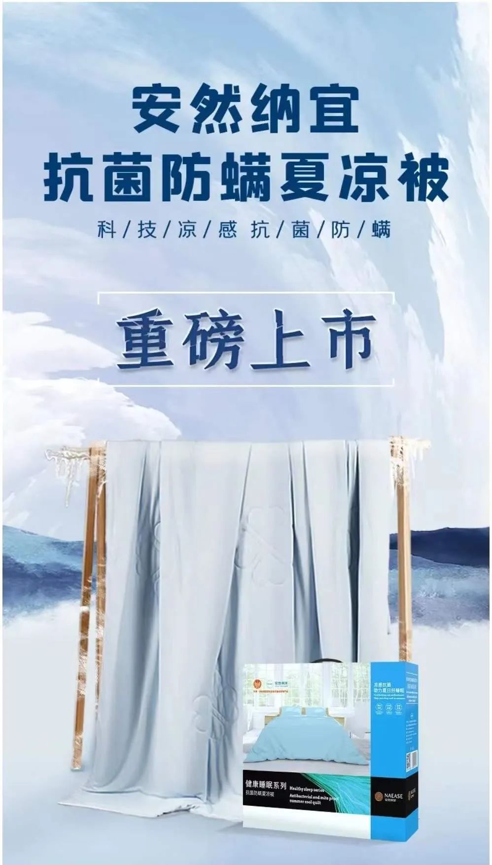 最新透视科技产品图片,最新透视科技产品介绍