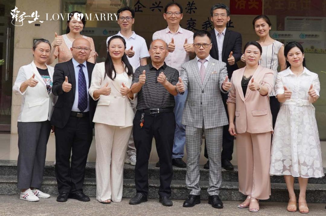 牵手一生幸福商业财富盛典南昌站圆满落幕，抢占婚恋蓝海市场