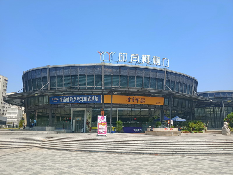 海口椰树门广场商场什么时候开建,海口商场商铺出售