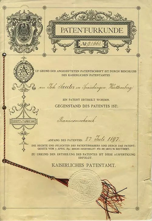 德国首德钢琴立式价格,德国首德立式钢琴