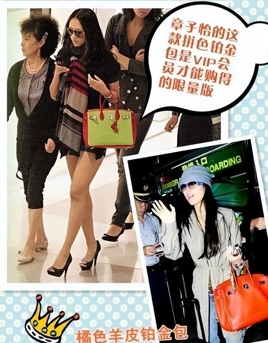 明星去珠宝店买首饰,明星买珠宝首饰