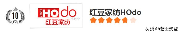 高端空调被夏凉被,品牌夏凉被质量好的被子排行榜