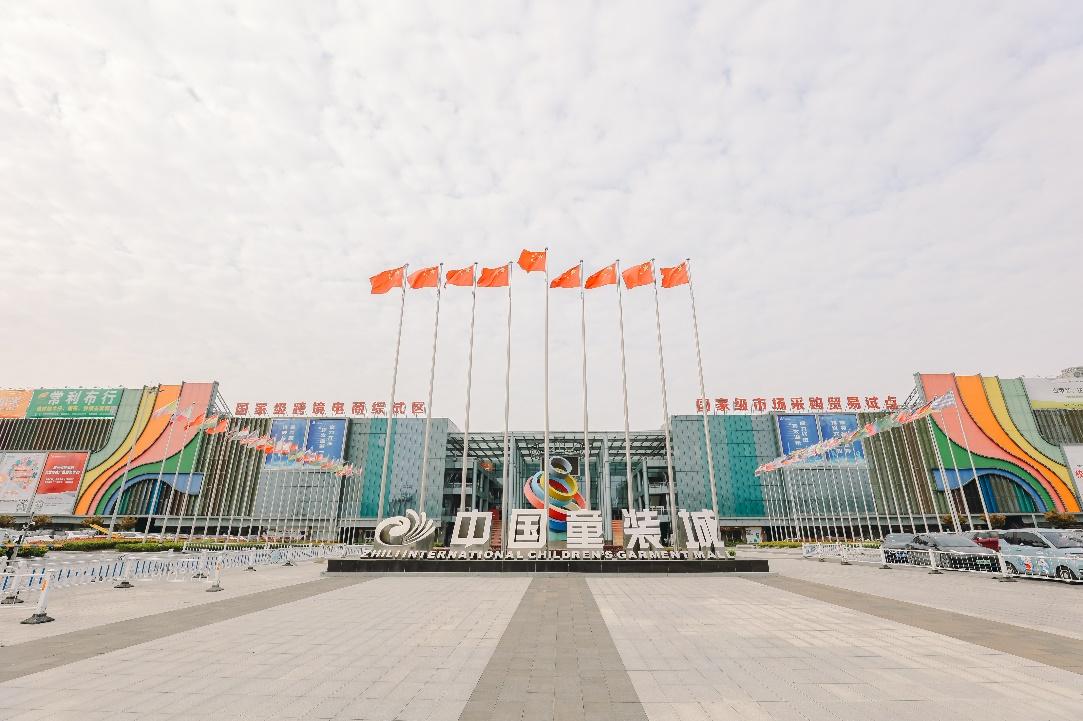 “中国童装之都”加速出海，多多跨境助力湖州童装打造品牌出海桥头堡