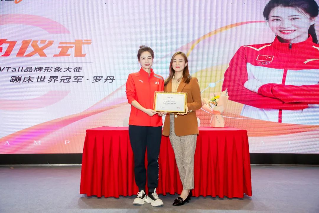 壹妍N5抗衰韩国小V塑提拉LVTall新品发布会圆满落幕