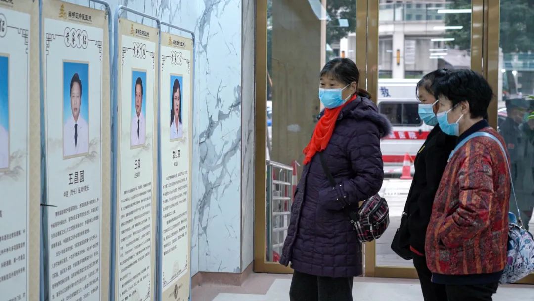 南明区中医医院啥时开业,南明区中医院在哪里