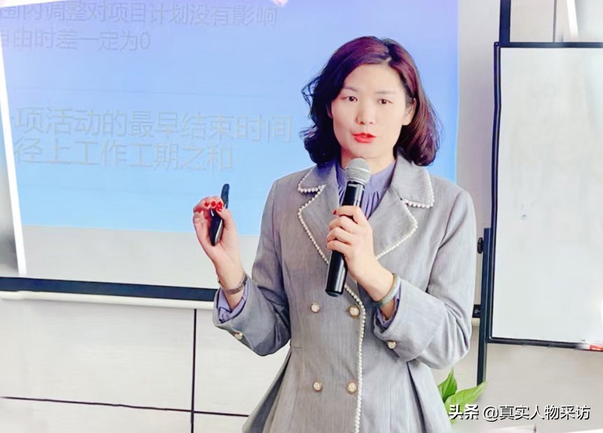 我在体制内熬了20年,从体制内跳槽到国企