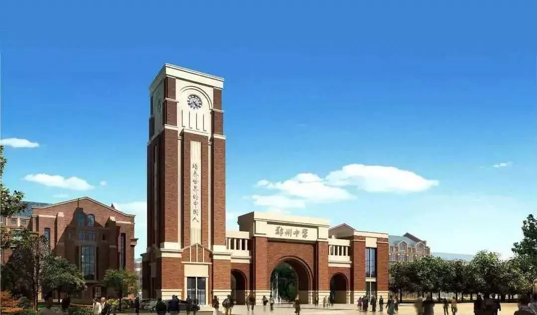 郑州各批次高中梯队,郑州市各高中班型