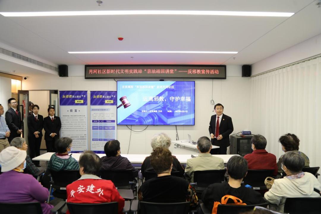 防邪的十个小妙招,遇到邪事怎么破解