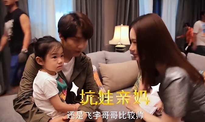 李承铉称带娃抑郁了一年多,李承铉因带娃曾一度抑郁