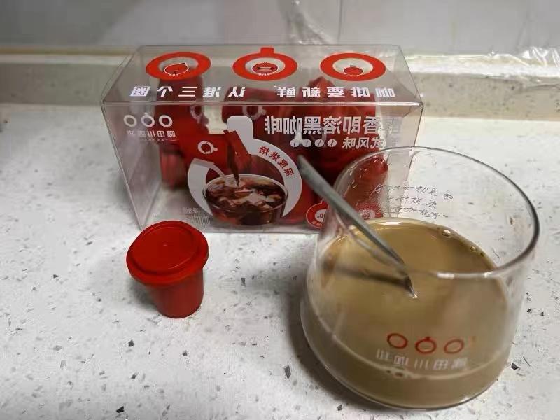 入门必买的咖啡,特别香浓的咖啡推荐一款