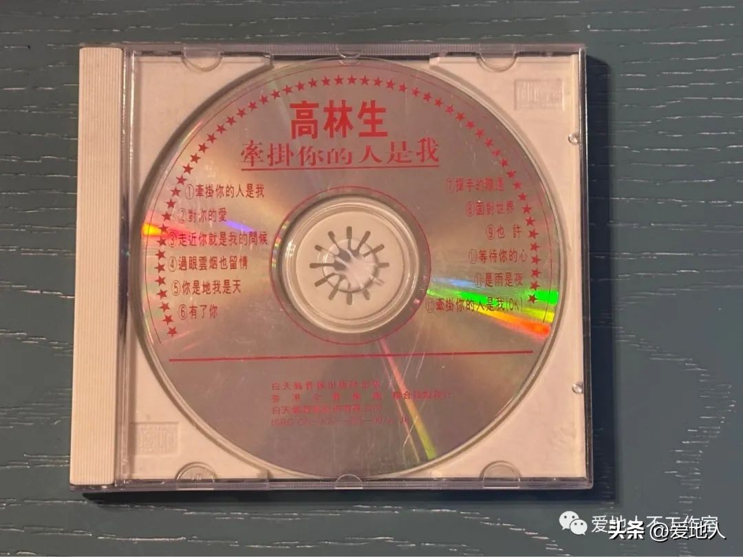 《牵挂你的人是我》让我牵挂的是两次出错……