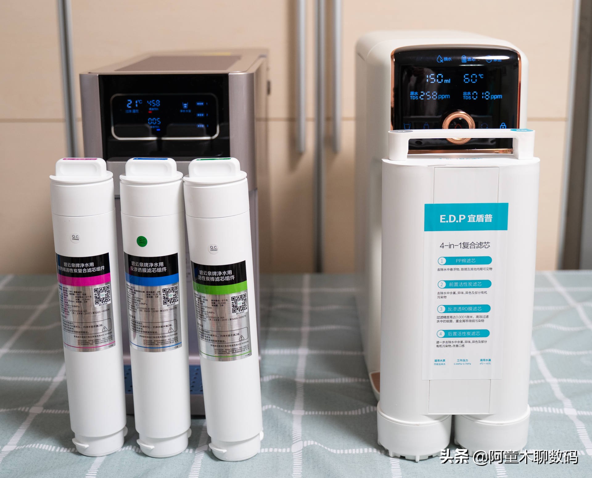 即热净饮一体机推荐,即热式净饮一体机排名及价钱